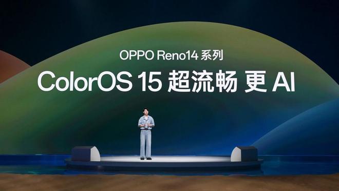00mAhOPPO Reno14系列真香！不朽情缘网站2379起！天玑8450、62(图6)