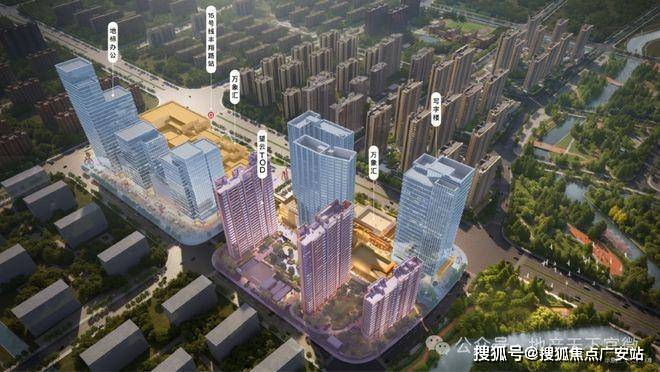 025华润中環置地中心望雲首页网站-价格户型不朽情缘试玩版华润中環置地中心望雲售楼处-2(图61)
