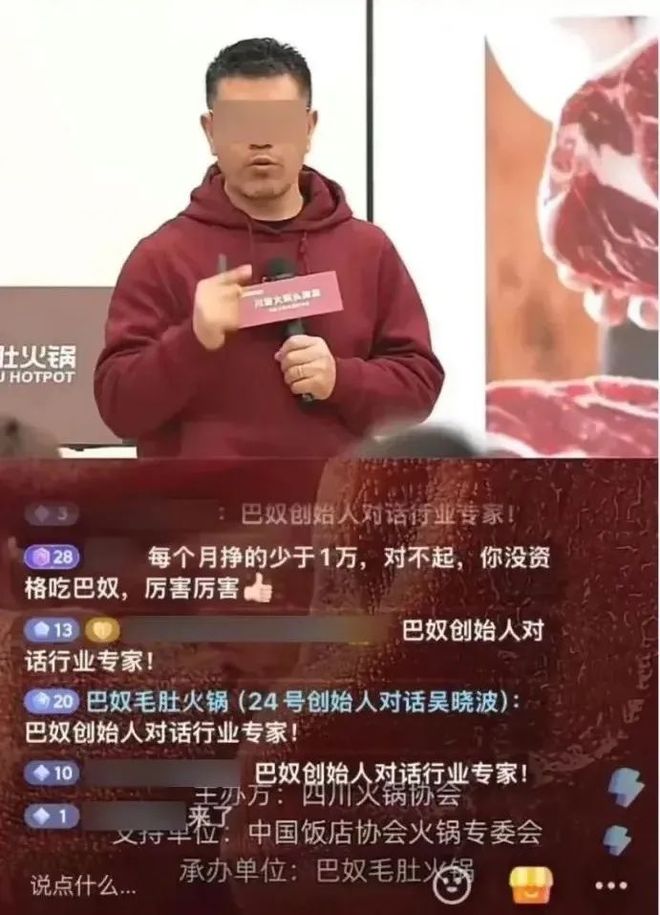 广打工人为啥都在求这个「火锅界蜜雪冰城」开出江西？不朽情缘试玩版“一盘土豆2块、物价倒退20年”北上(图7)