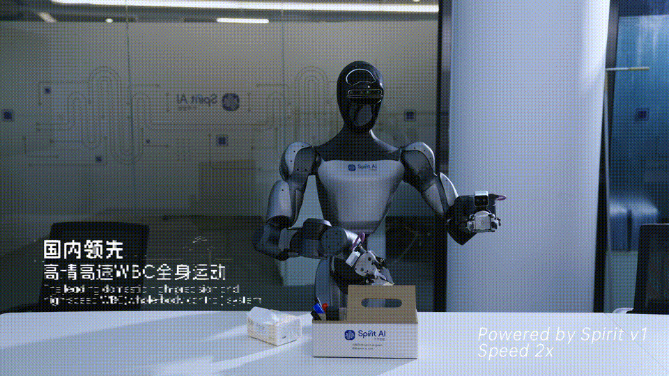 ！机器人Moz1卷入办公室全力冲刺万亿赛道MG不朽情缘具身智能猛将再狂揽近6亿融资(图11)