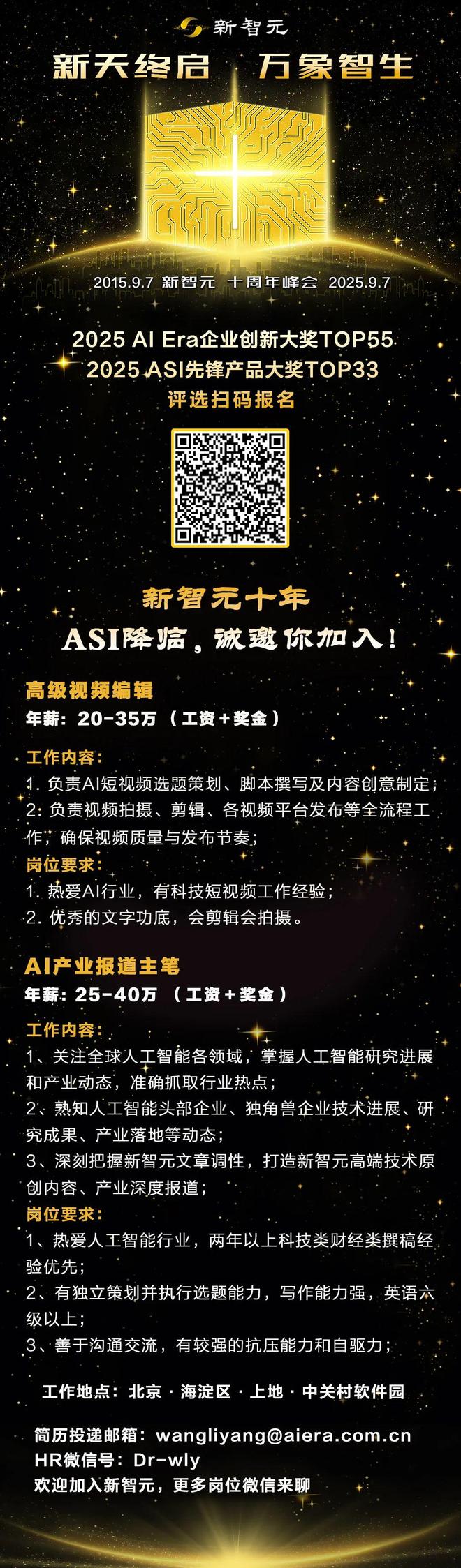 ！机器人Moz1卷入办公室全力冲刺万亿赛道MG不朽情缘具身智能猛将再狂揽近6亿融资(图16)