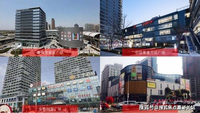 -楼盘欢迎您-小区环境-户型-价格-地址-楼盘详情-售楼处电话-交房时间不朽情缘试玩网站深嘉上府(售楼处)-上海嘉定深嘉上府销售中心(营销中心)(图13)