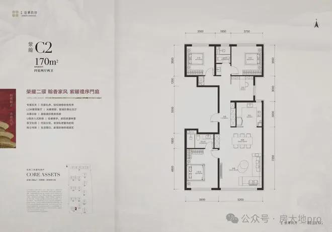 玖序』售楼中心中海京华玖序网站欢迎您不朽情缘游戏平台2025『中海京华(图3)