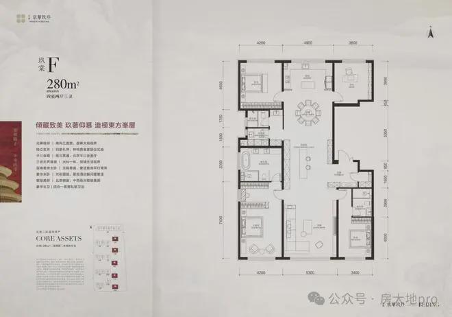 玖序』售楼中心中海京华玖序网站欢迎您不朽情缘游戏平台2025『中海京华(图5)
