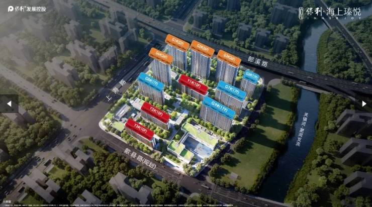 瑧悦营销中心电话号码多少不朽情缘模拟器保利海上(图4)