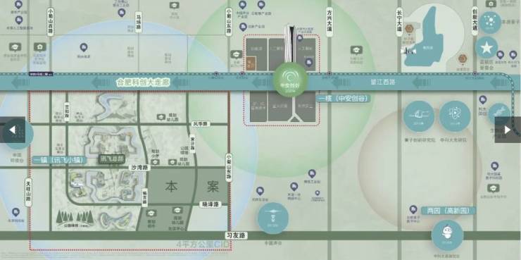 光年楼盘周边配套价格多少钱一平不朽情缘游戏入口伟星万科星遇(图4)