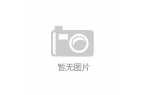 经济：享受城市野营的慢生活不朽情缘mg网